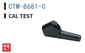 CTM-8681-0 ͼƬ